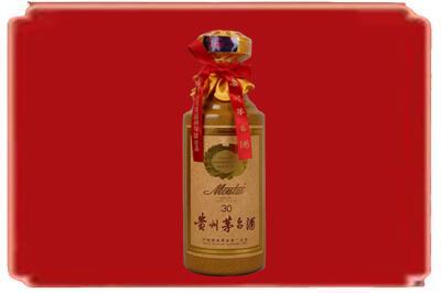 攀枝花烟酒回收30年份茅台酒.jpg