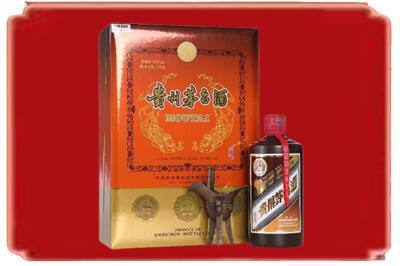 攀枝花烟酒回收陈酿茅台.jpg