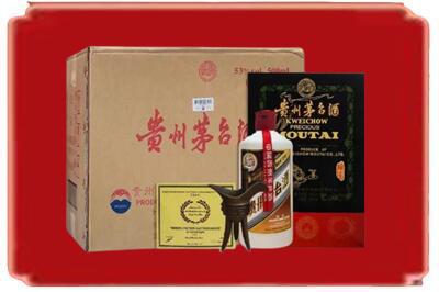 攀枝花烟酒回收汉帝茅台.jpg