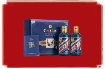 攀枝花烟酒回收鸡年茅台.jpg
