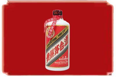 攀枝花烟酒回收老茅台.jpg