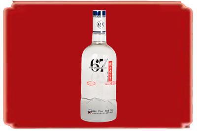 攀枝花烟酒回收高度老白干.jpg